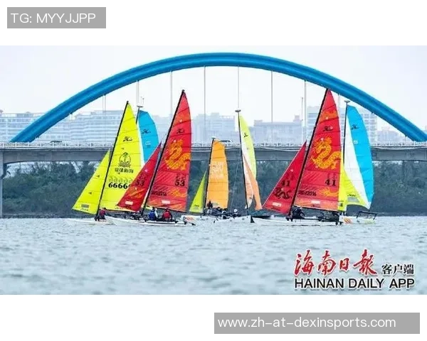 2025“海帆赛”：12支船队三亚起航 应战680海里环海南岛飞行