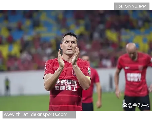 徐正源续约,韦世豪、周定洋留队!成都蓉城持续向冠军建议冲击! 徐正源续约,韦世豪、周定洋留队!成都蓉城持续向冠军建议冲击!