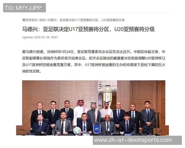 慢镜头:澳大利亚足协同意米兰海外赛,等候亚足联进行决议 慢镜头:澳大利亚足协同意米兰海外赛,等候亚足联进行决议