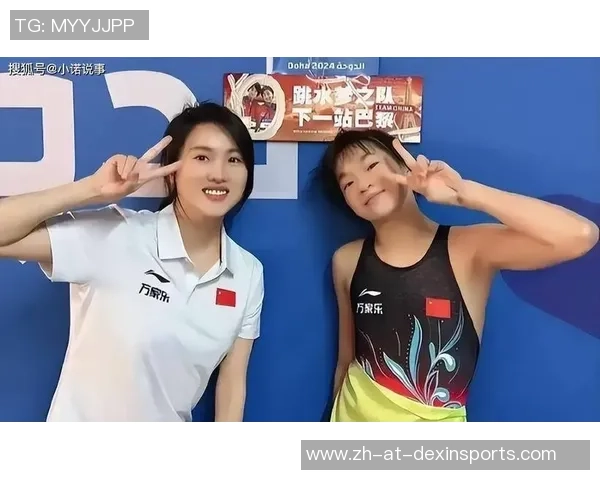 时隔半年总算碰头！全红婵送陈若琳礼物，能遇到这2位好教练，真幸福